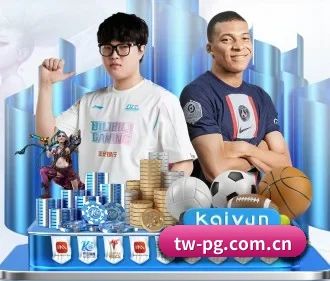 PG APP
